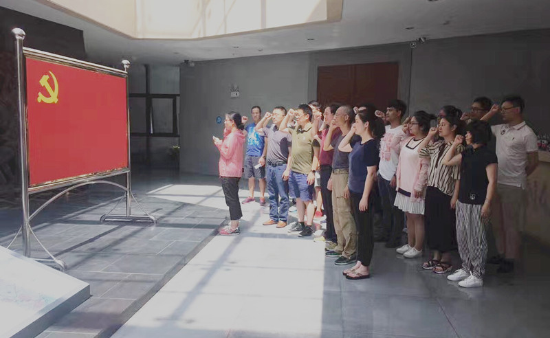 集團(tuán)第二黨支部舉行&ldquo;將改革進(jìn)行到底&rdquo;專(zhuān)題黨員教育活動(dòng)