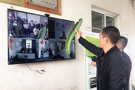 中農(nóng)在線&ldquo;浙江省農(nóng)業(yè)投入品數(shù)據(jù)采集與監(jiān)管技術(shù)研究課題&rdquo; 順利結(jié)題