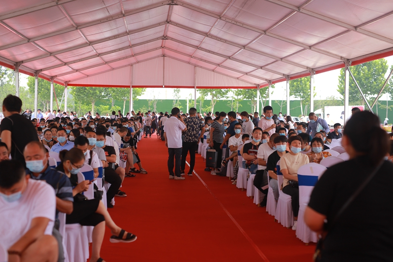 濟(jì)寧華都&middot;國濱府首開大賣