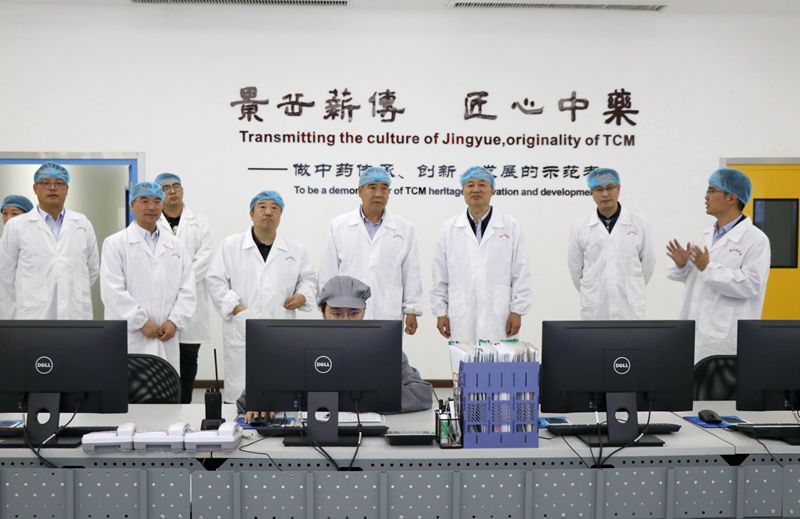 1605163155239692.jpg 1_副本.jpg