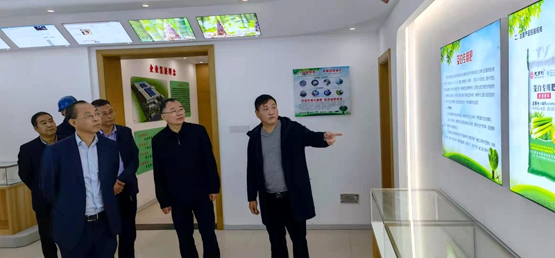 興合集團領(lǐng)導(dǎo)調(diào)研公司農(nóng)資、地產(chǎn)板塊