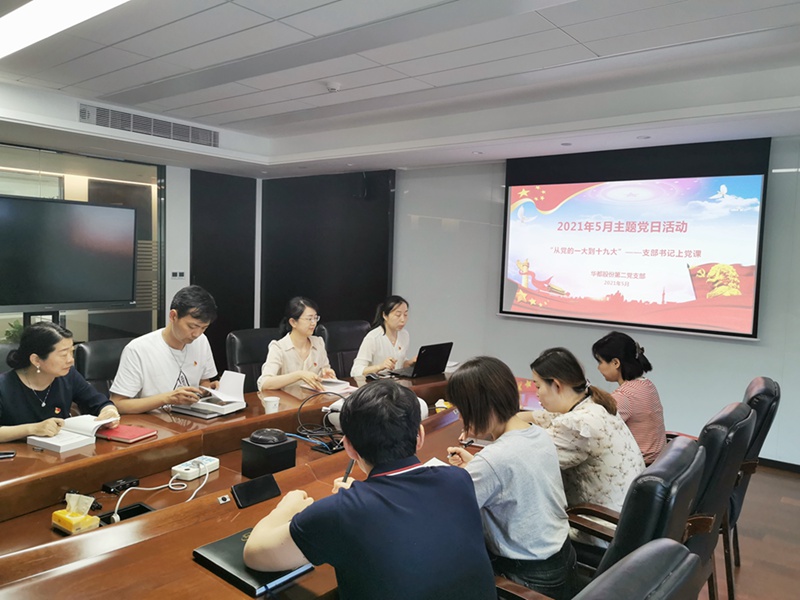 1622533433387890.jpg f93a1e64da96f6d3f95ea528e8807dc1b_副本_副本.jpg