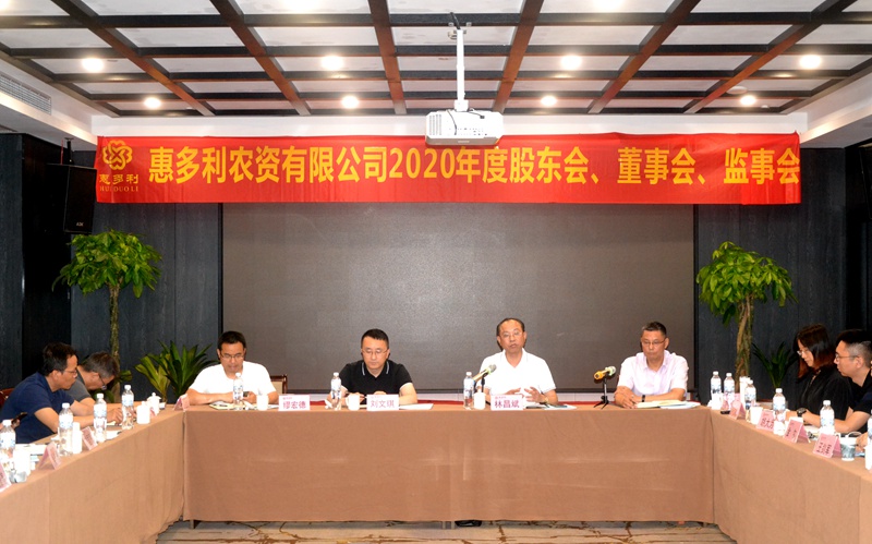 1623052003608578.jpg 2_副本.jpg