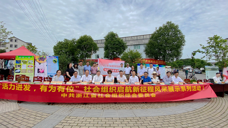 浙農(nóng)集團參加&ldquo;科技下鄉(xiāng) 服務(wù)三農(nóng)&rdquo;活動