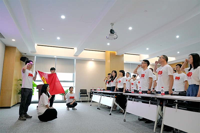 浙農(nóng)投資黨支部開展&ldquo;學(xué)黨史 感黨恩 跟黨走&rdquo;主題黨日活動