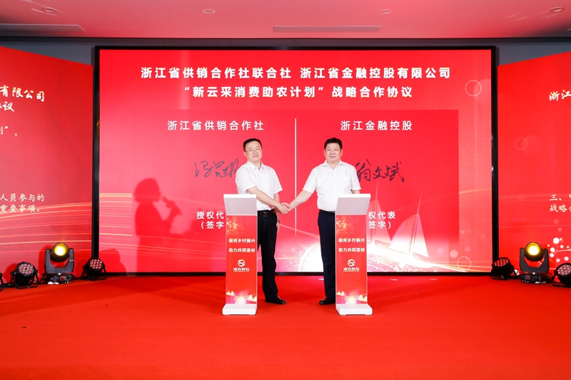 1632471920785656.jpg 0C3A8369_副本.jpg