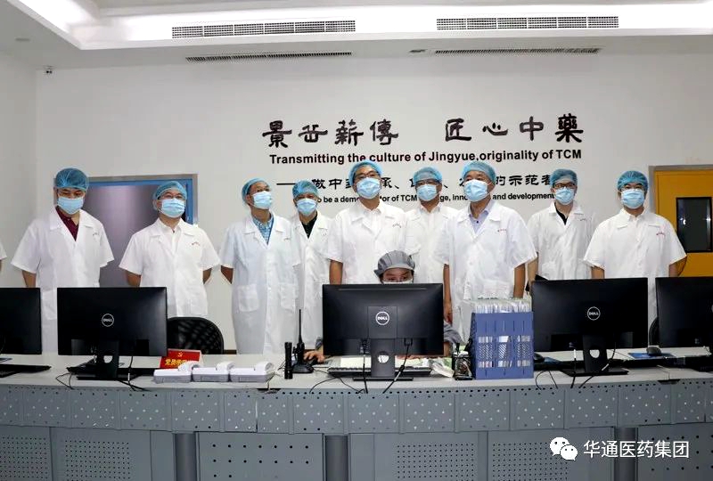 紹興市柯橋區(qū)委副書記、區(qū)長陳豪調研華通醫(yī)藥