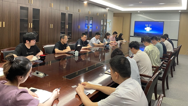 集團(tuán)第二黨支部開展&ldquo;穩(wěn)住經(jīng)濟(jì)一攬子政策解讀&rdquo;專題學(xué)習(xí)活動(dòng)