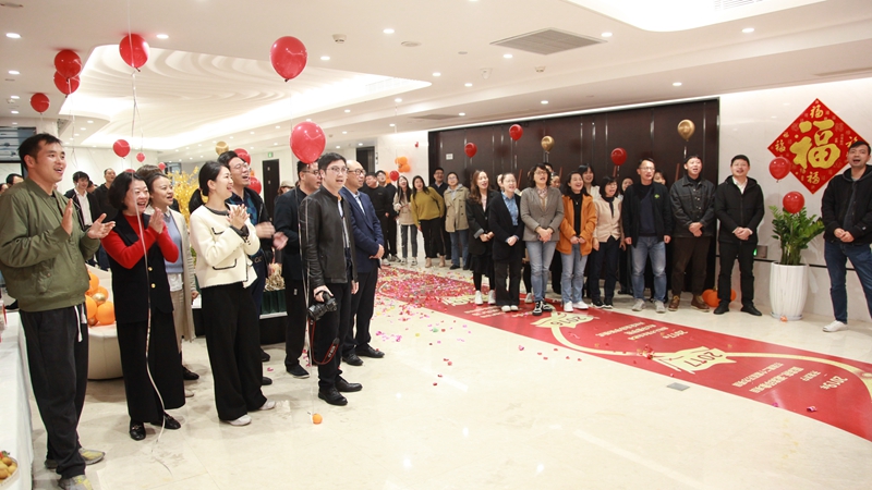 致敬三十載 匠心筑未來(lái) &mdash;&mdash;華都股份慶祝成立30周年