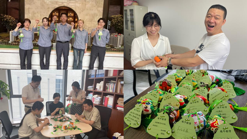 浙農(nóng)實業(yè)組織開展端午&ldquo;開盲盒送祝福&rdquo;主題活動