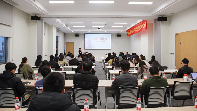 &ldquo;浙農(nóng)大講堂&rdquo;內(nèi)部分享會(huì)開講