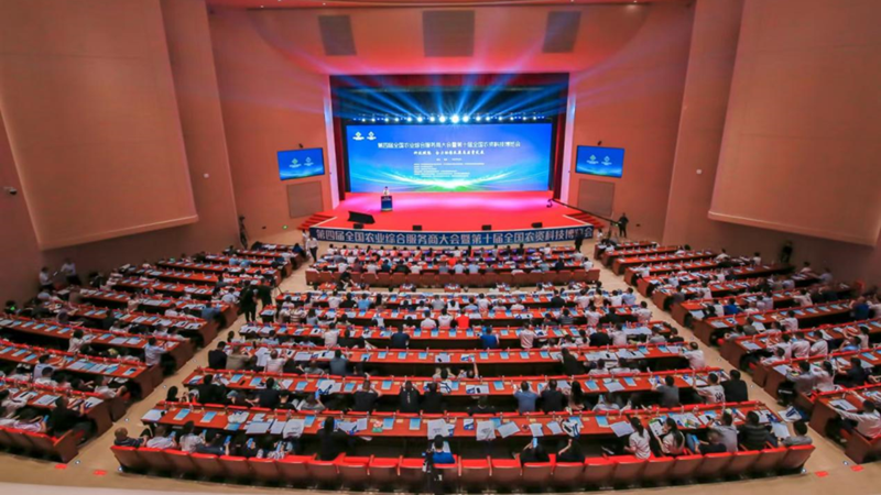 浙農股份4項農業社會化服務工作入選全國&ldquo;典型案例&rdquo;與&ldquo;新技術新成果&rdquo;